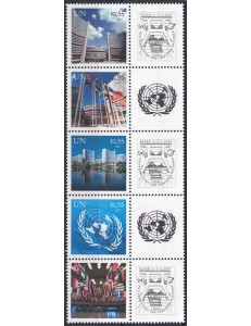 ONU VIENNA 2007 Francobolli per saluti (ESSEN) 5v MNH**