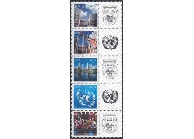 UN VIENNA 2007 Greeting stamps (ESSEN) 5v MNH**