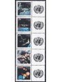 ONU VIENNA 2007 Francobolli per saluti (SPAZIO) 5v MNH**
