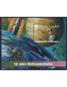 UN VIENNA 2007 Space for Humanity s/s MNH**