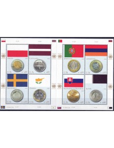 UN VIENNA 2008 Flags and Coins s/s MNH**
