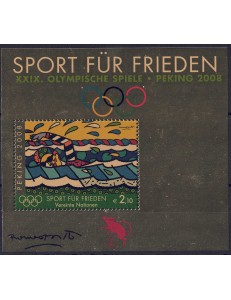 ONU VIENNA 2008 Giochi olimpici estivi BF MNH**