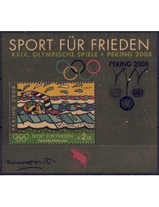 UN VIENNA 2008 Summer Olympic Games (Peking 2008) s/s MNH**