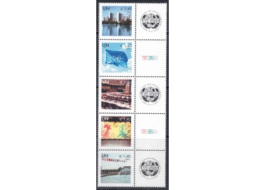 UN VIENNA 2008 UN Headquarters in Vienna 5v MNH**