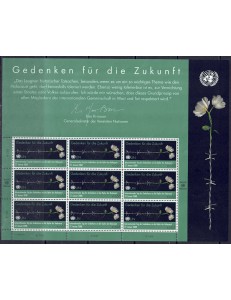 UN VIENNA 2008 Holocaust Remembrance Day m/s MNH**