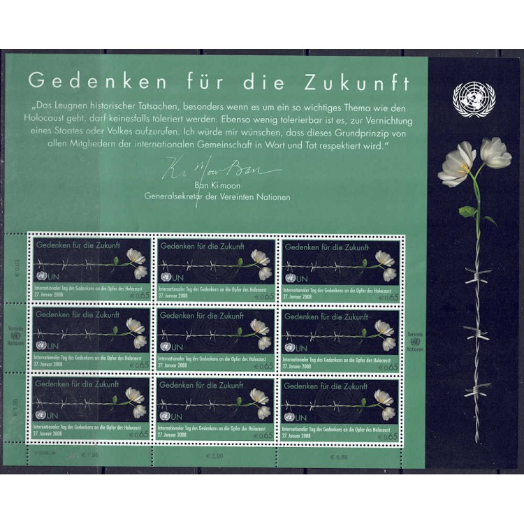 UN VIENNA 2008 Holocaust Remembrance Day m/s MNH**