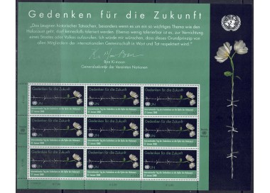 UN VIENNA 2008 Holocaust Remembrance Day m/s MNH**