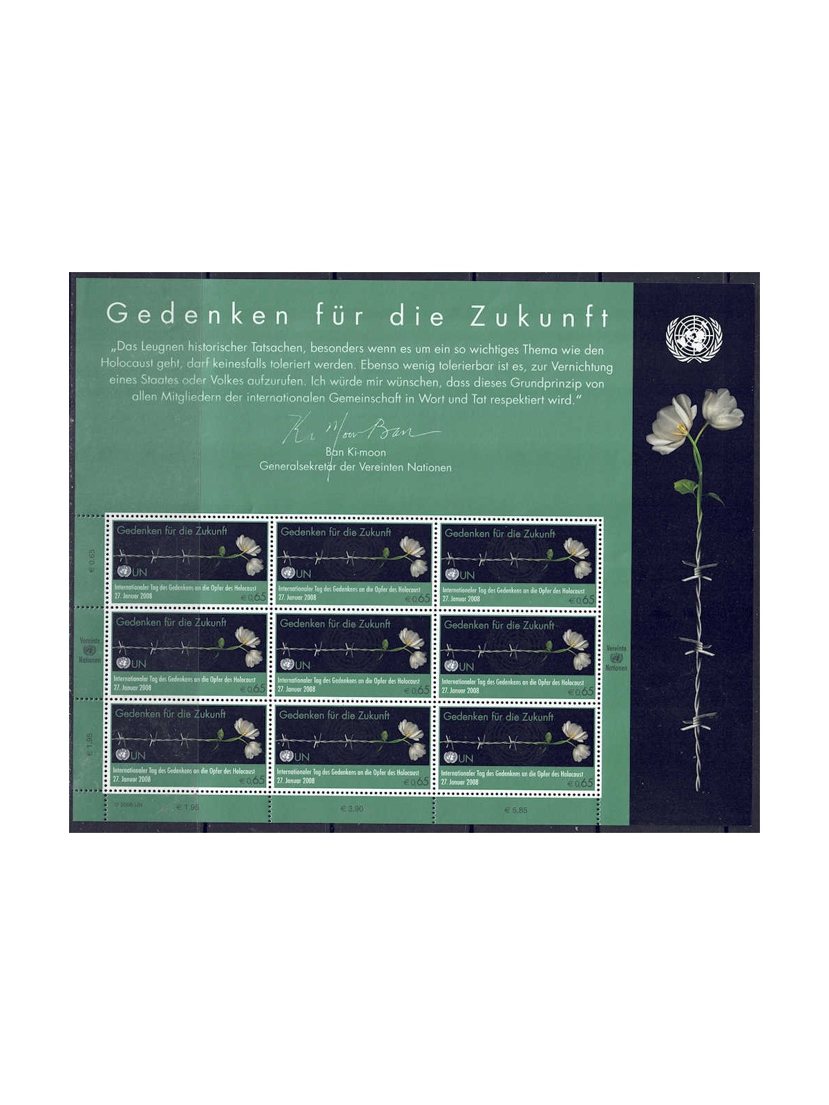 UN VIENNA 2008 Holocaust Remembrance Day m/s MNH**