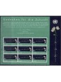 UN VIENNA 2008 Holocaust Remembrance Day m/s MNH**