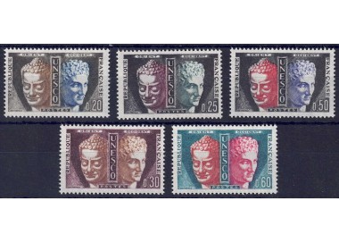 FRANCE 1961-65 Official Stamps (UNESCO) 5v MNH**