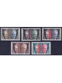 FRANCE 1961-65 Official Stamps (UNESCO) 5v MNH**
