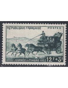 FRANCE 1952 Stamp Day MNH**