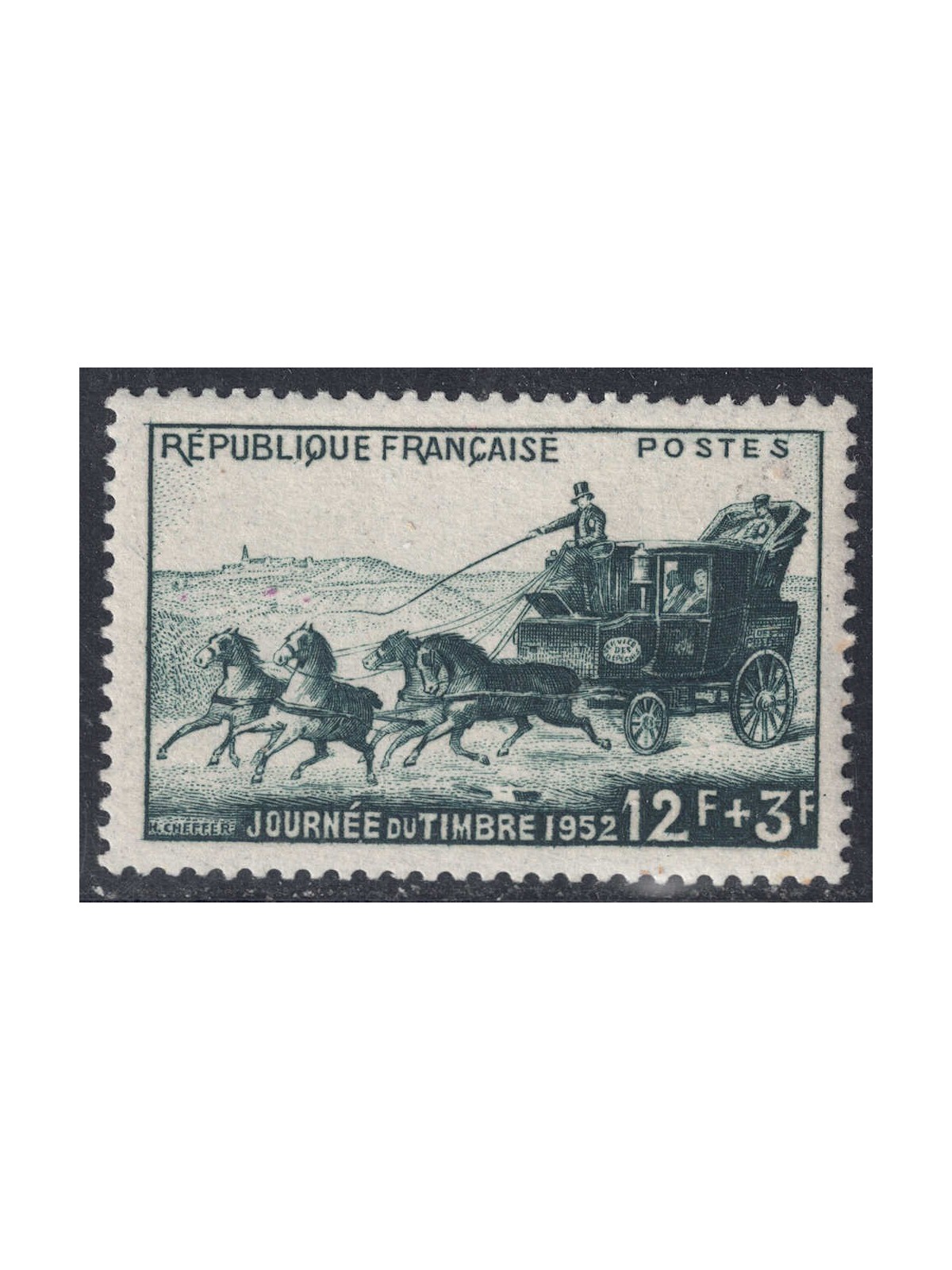 FRANCE 1952 Stamp Day MNH**