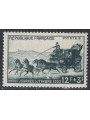 FRANCE 1952 Stamp Day MNH**