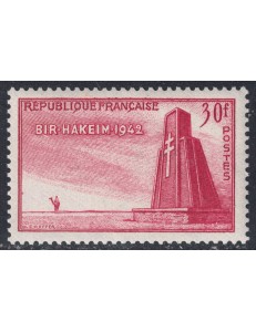 FRANCE 1952 Battle of Bir Hakeim MNH**