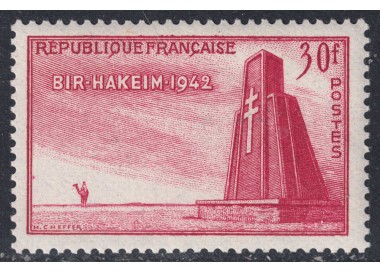 FRANCIA 1952 Battaglia di Bir Hakeim MNH**