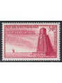 FRANCIA 1952 Battaglia di Bir Hakeim MNH**