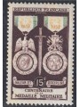 FRANCE 1952 Military Medal MNH**