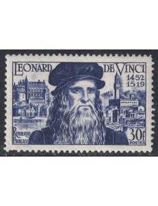FRANCE 1952 Leonardo da Vinci MNH**