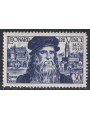 FRANCE 1952 Leonardo da Vinci MNH**