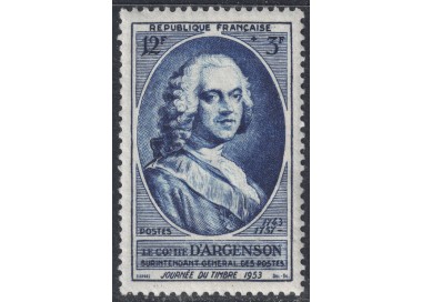 FRANCE 1953 Stamp Day MNH**