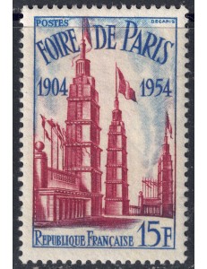 FRANCIA 1954 Fiera di Parigi MNH**