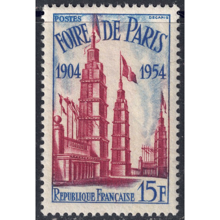FRANCIA 1954 Fiera di Parigi MNH**