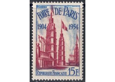 FRANCIA 1954 Fiera di Parigi MNH**