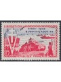 FRANCE 1954 Anniversary of the Liberation MNH**