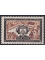 FRANCE 1954 Union of Stenay with France MNH**