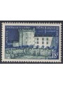 FRANCIA 1954 Castello di Villandry MNH**