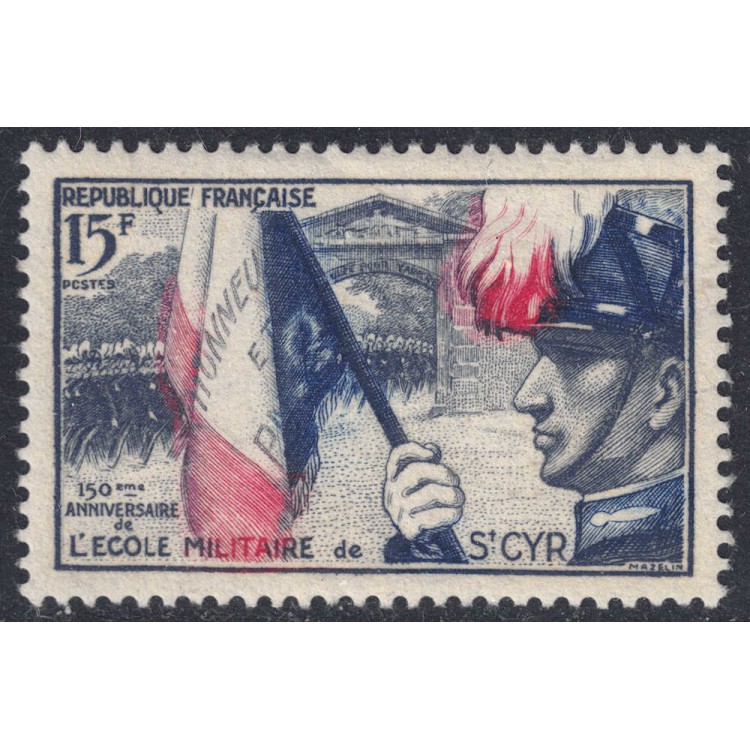FRANCIA 1954 Scuola Militare di Saint-Cyr MNH**