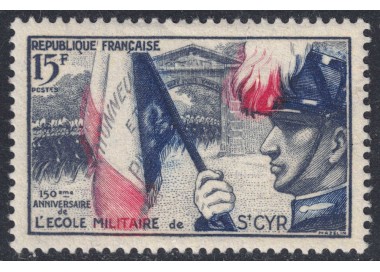FRANCE 1954 Saint-Cyr Military School MNH**