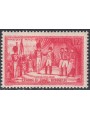 FRANCIA 1954 Legione d'Onore MNH**