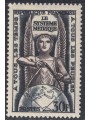 FRANCE 1954 Metric System MNH**
