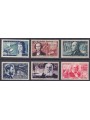 FRANCIA 1955 Inventori celebri 6v MNH**
