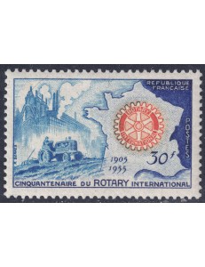 FRANCE 1955 Rotary Club International MNH**