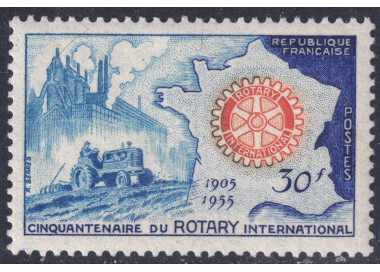 FRANCIA 1955 Rotary Club Internazionale MNH**