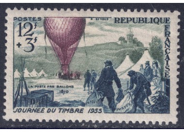 FRANCE 1955 Stamp Day MNH**
