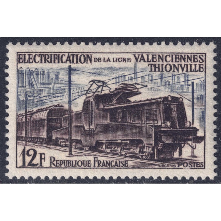FRANCE 1955 Valenciennes-Thionville MNH railway line**