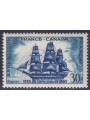 FRANCIA 1955 Amicizia franco-canadese MNH**