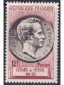 FRANCE 1955 Gérard de Nerval MNH**