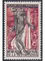 FRANCIA 1956 Monumento ai deportati MNH**