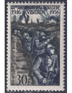 FRANCIA 1956 Battaglia di Verdun MNH**