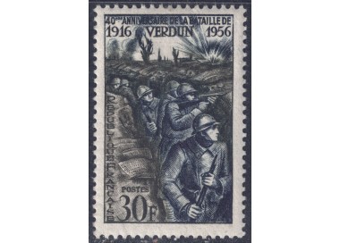 FRANCE 1956 Battle of Verdun MNH**