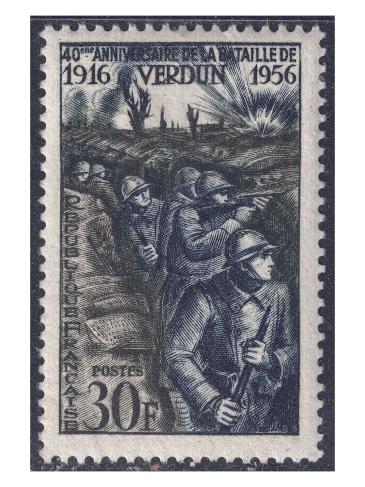 FRANCE 1956 Battle of Verdun MNH**