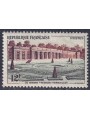 FRANCE 1956 Grand Trianon of Versailles MNH**