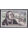 FRANCE 1956 Stamp Day MNH**