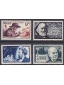 FRANCE 1956 Inventors and Researchers 4v MNH**