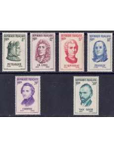 FRANCE 1956 Illustrious men 6v MNH**